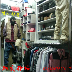 陈里才 专注鞋帽零售的1688实力商家