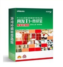 南充友商科技 服装鞋帽批发零售数字化解决方案